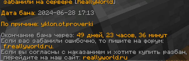 image.png.1bcb1e5066dab08fc8be6f52cfad157d.png