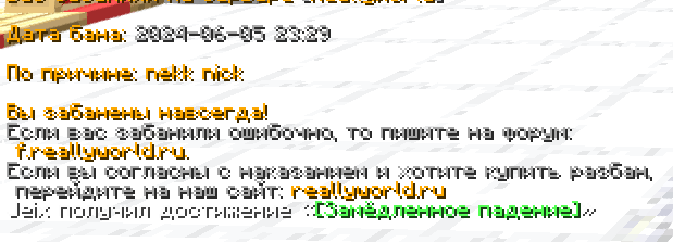 image.png.1dc09f0f458a62ee8221eef22e049929.png