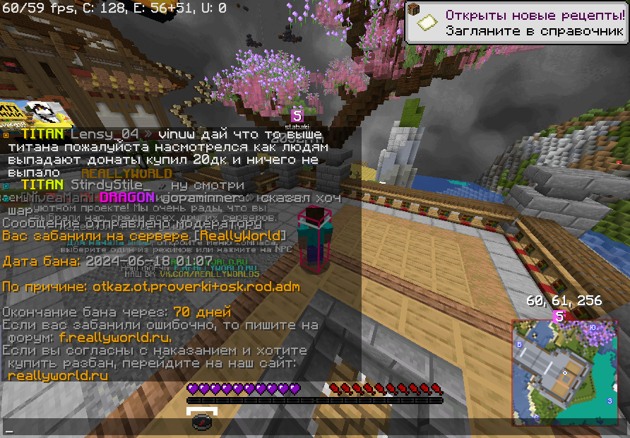 image.png.208b002e104baecc3d16a856874cfed1.png