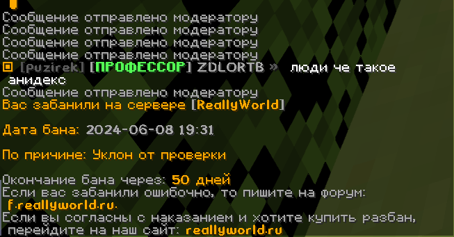 image.png.2b80c44775033d26b083cd7bdeb510ed.png