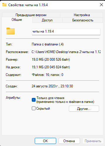 image.png.3b112175913ee63fe58cf34940e582c6.png