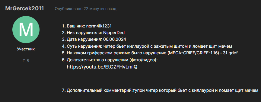 image.png.3e6cef020942288fb503b66298bc20f4.png