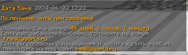 image.png.447d2da924ba15fd5354610dff457284.png