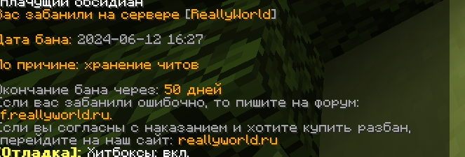 image.png.488b6b0366f21076d16f05e2cfc51132.png