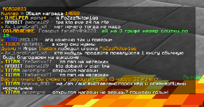 image.png.4d03f32c510125c3be6a2fc6e57f93f3.png