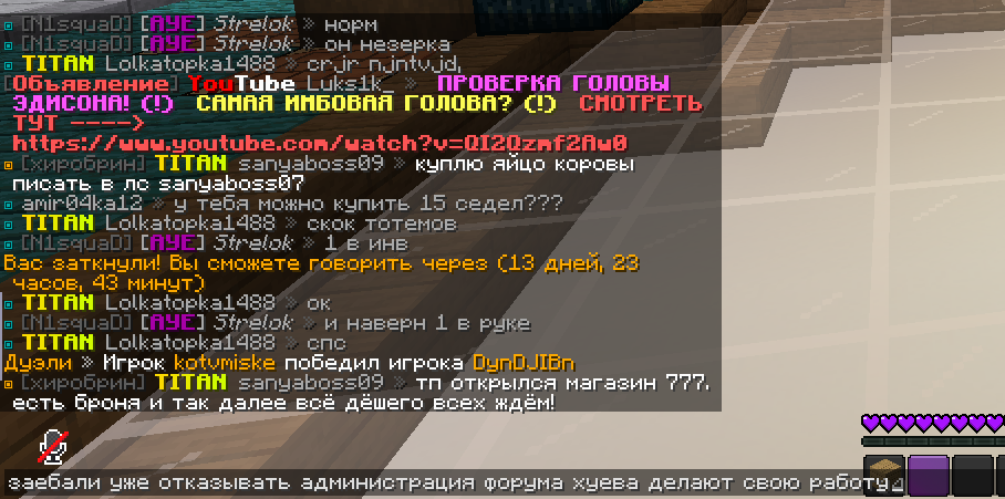image.png.4e2b7ade6cf5934dde22ec4afd1b7da9.png