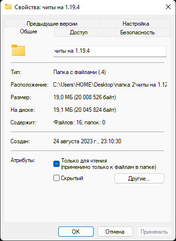 image.png.56df5f89eae5c5556728c1b78b3330ce.png