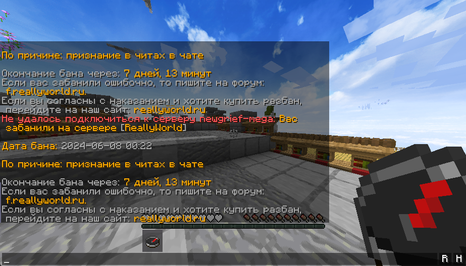 image.png.7d562a12219259efa7b38a016e08cb5f.png