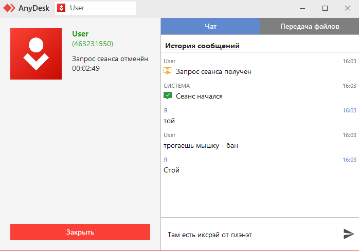 image.png.80e50d2ed16c1f99531506b771f17181.png