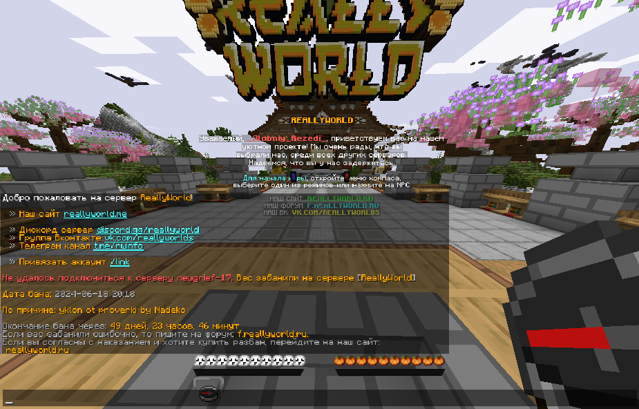 image.png.90efb45d12920c5ae711f551c969bad0.png