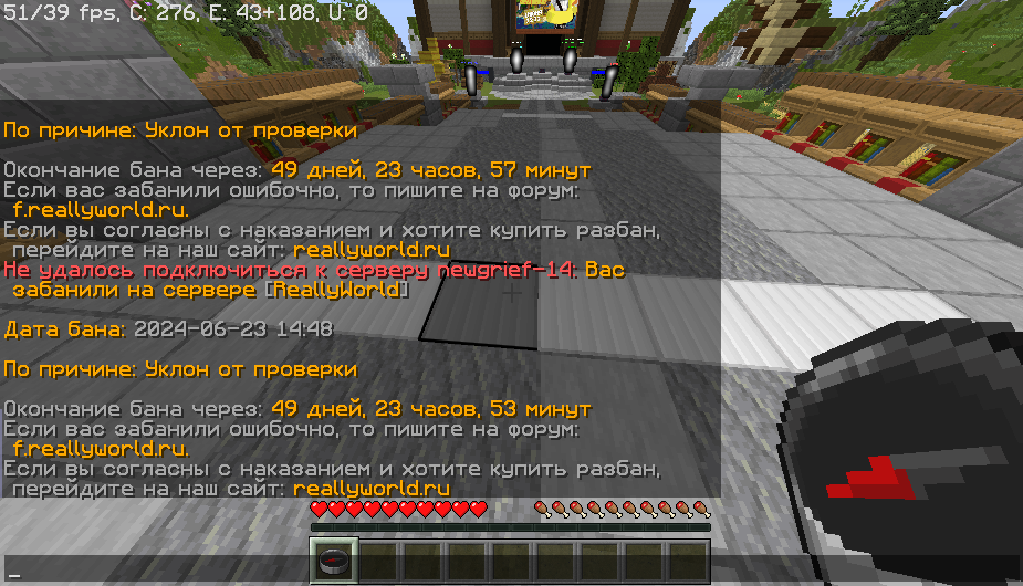 image.png.9ce98debf5ef91bb3fb0d593b26e47f5.png