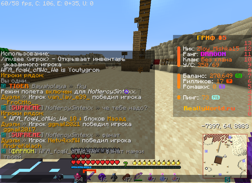 image.png.9ff8d212da4ccf84f26060dfe16f6b59.png
