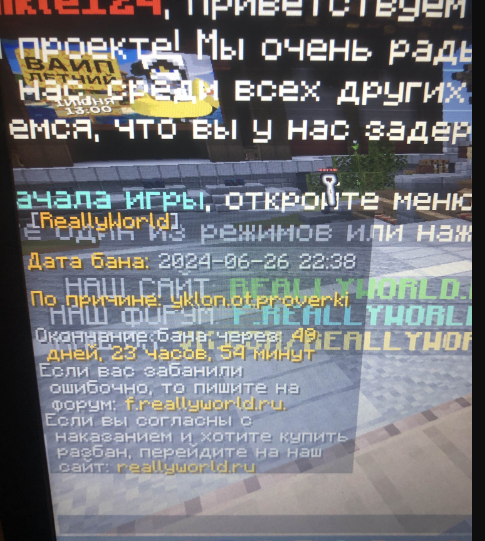 image.png.ac75ecc335cd4f771bf2d22ca3b46d20.png