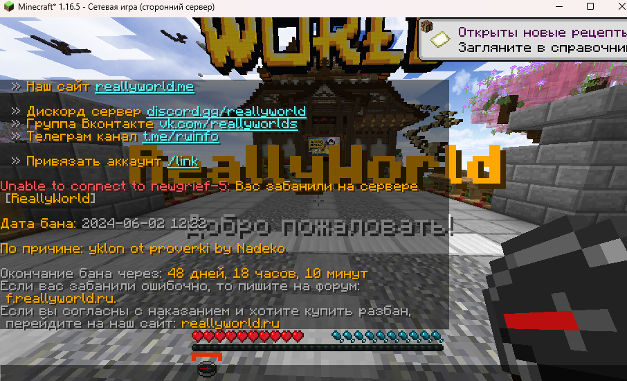 image.png.ba8bb2adb1ef1e199331b1cea16f7fc6.png