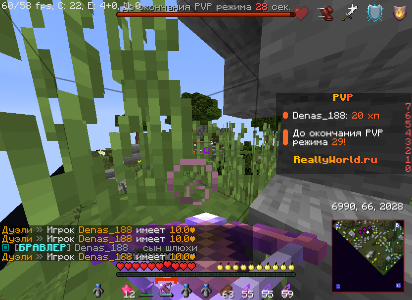 image.png.bbb14aae2aa8c0c78ae3ab0c4d7fea4f.png