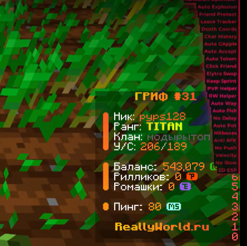 image.png.bd8079766a94a84f4c224e640a95ce64.png