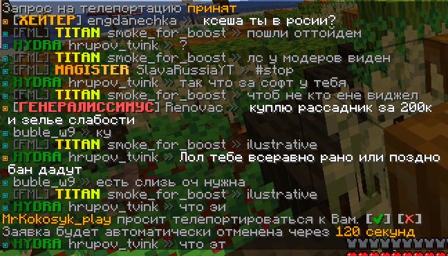 image.png.c0cf180d70ad633995bb98c5dadb5ed6.png
