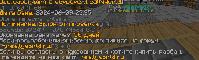 image.png.c55f1922884b046ce5e2f6939c54c76f.png