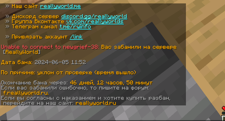 image.png.cb9e1574c988eb71de55dab124ef2316.png