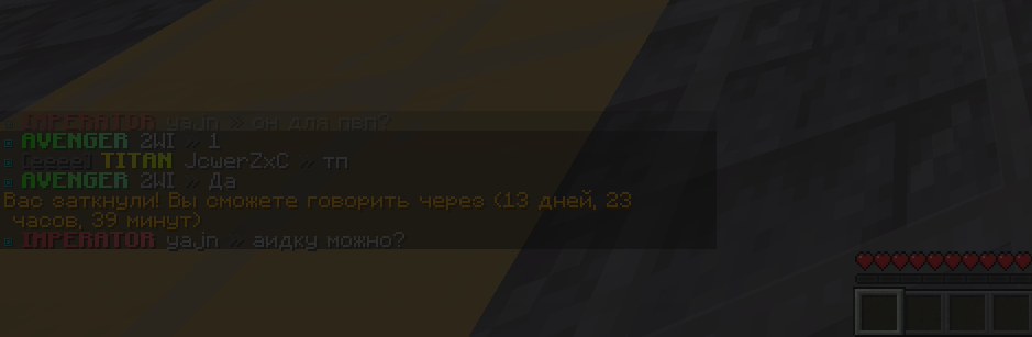 image.png.cef7fe581d485bb0dec57f83b3928444.png