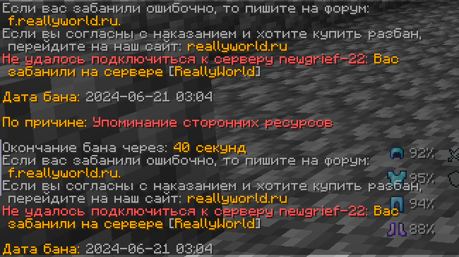 image.png.d090740d50978bdd34780911ea64887a.png