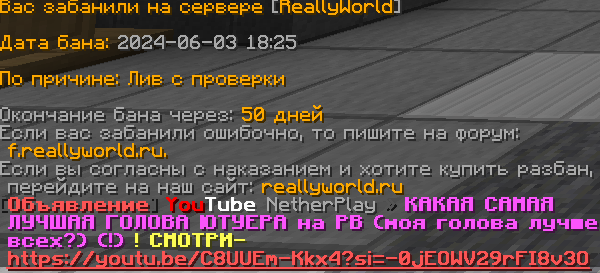 image.png.e0ab0f518e3f0ed5d2dba672473be014.png
