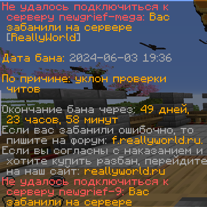 image.png.e85e077bc654af96addcace62a7c7b73.png