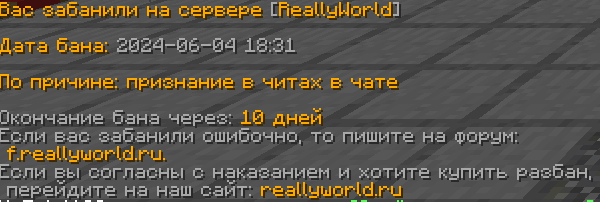 image.png.ec3c5f5c1f729ff9a2ffecde61e01c57.png