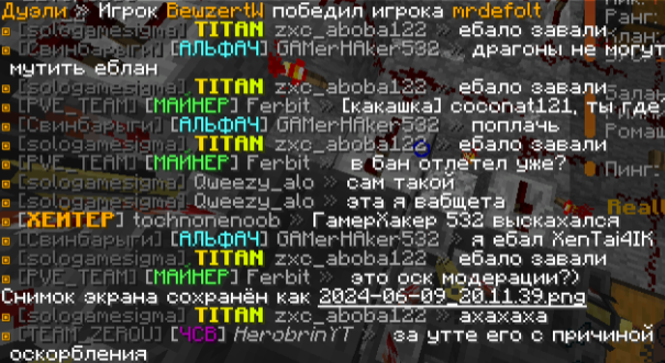 image.png.f3c321c104ad6d9d8751216701eae27e.png