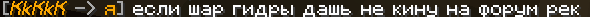 image.png.f8c3a72834ca9c7cded9704784111631.png