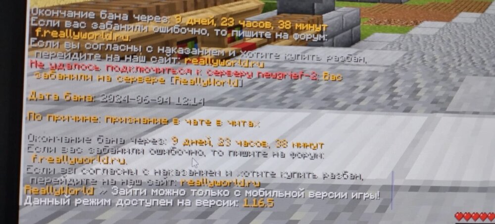 image.thumb.jpeg.2bef33ce5c139a3bcf5f5165134aafe2.jpeg