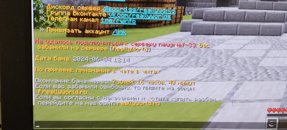 image.thumb.jpeg.4a3b9c01526b61726d29b37dca9c3877.jpeg