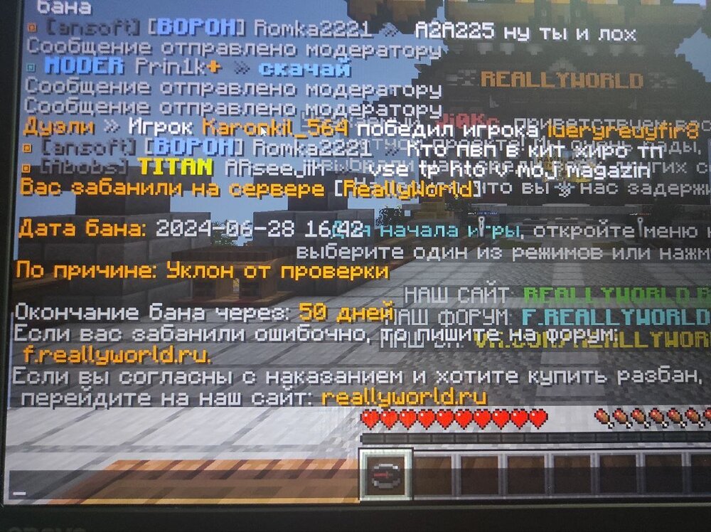 image.thumb.jpeg.79c40a51ac13c1bc555df68850ce5e3a.jpeg