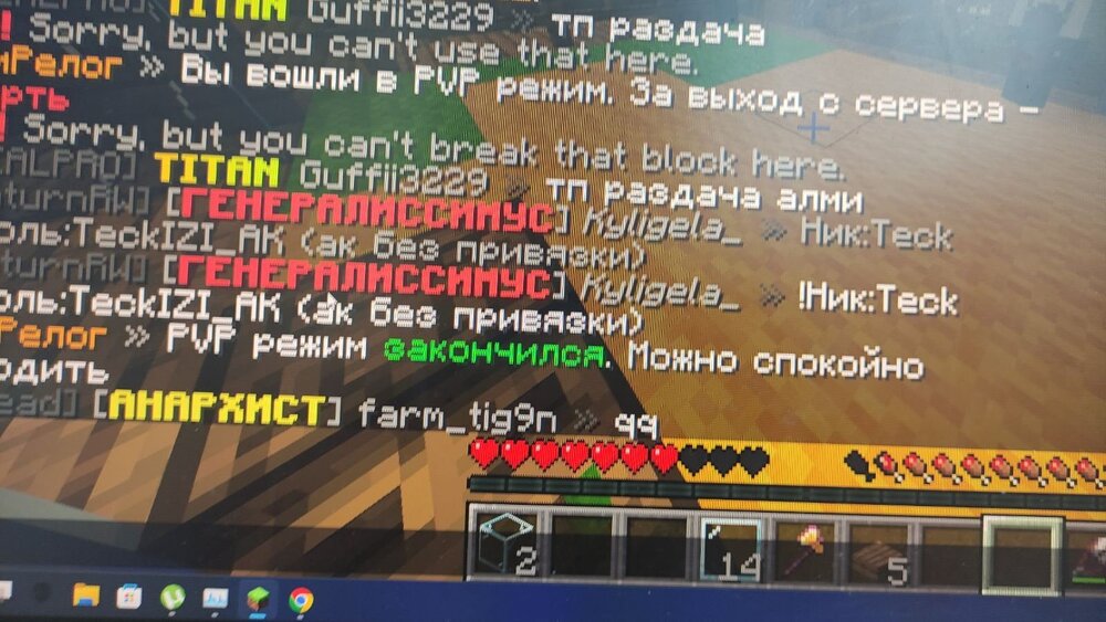 image.thumb.jpeg.994572a984c9ee677fe855d8a0b71cb2.jpeg