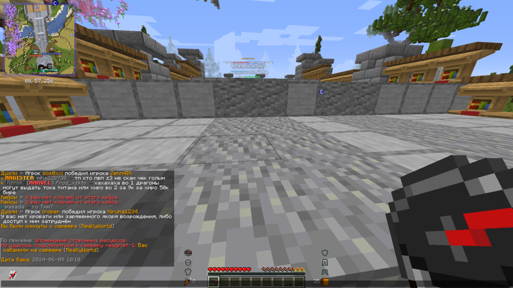 image.thumb.png.00bda3199cb7e0a20bbd2dad7217de3e.png