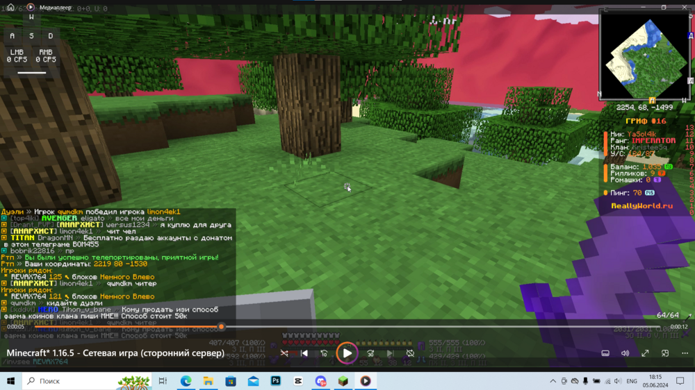 image.thumb.png.00d4bbb9881077ba4392b997f7a62788.png