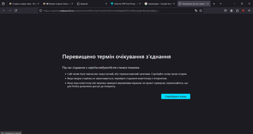image.thumb.png.04c07214ef492422d74153c65f6e97ff.png
