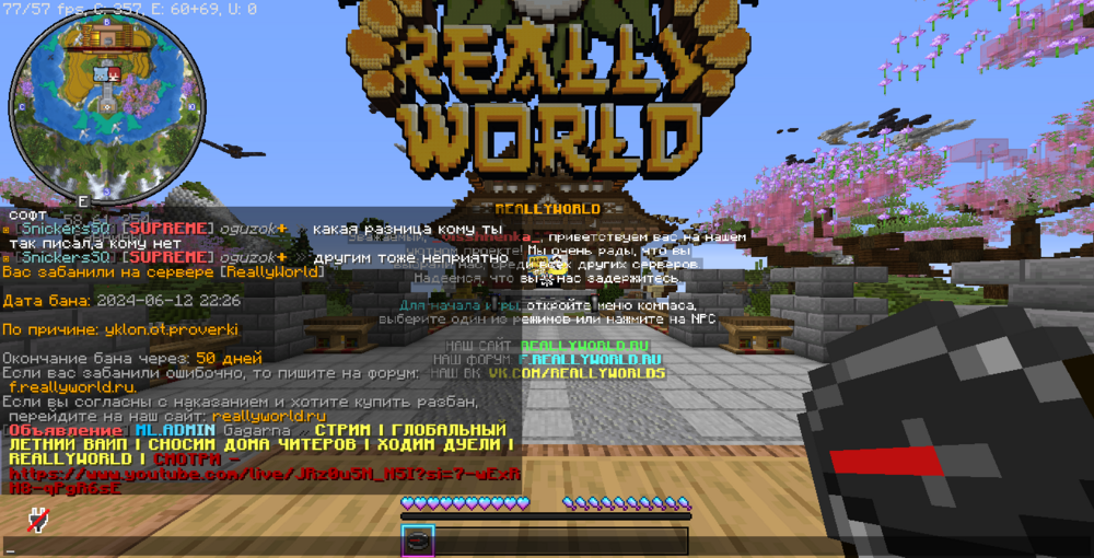 image.thumb.png.04e1e6ff728958ef8f382cefd92a09d9.png