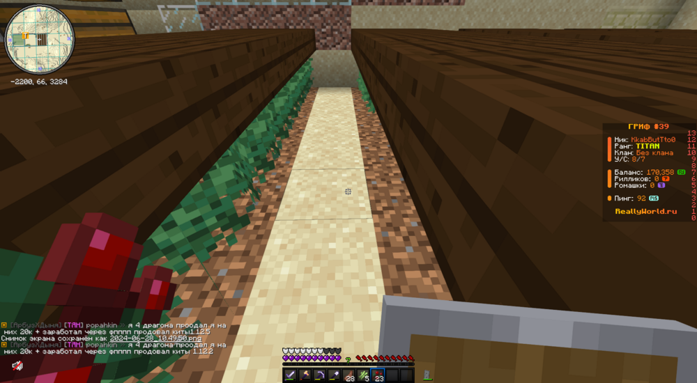 image.thumb.png.05015f14dd13597c34c3f7ff539c89a7.png