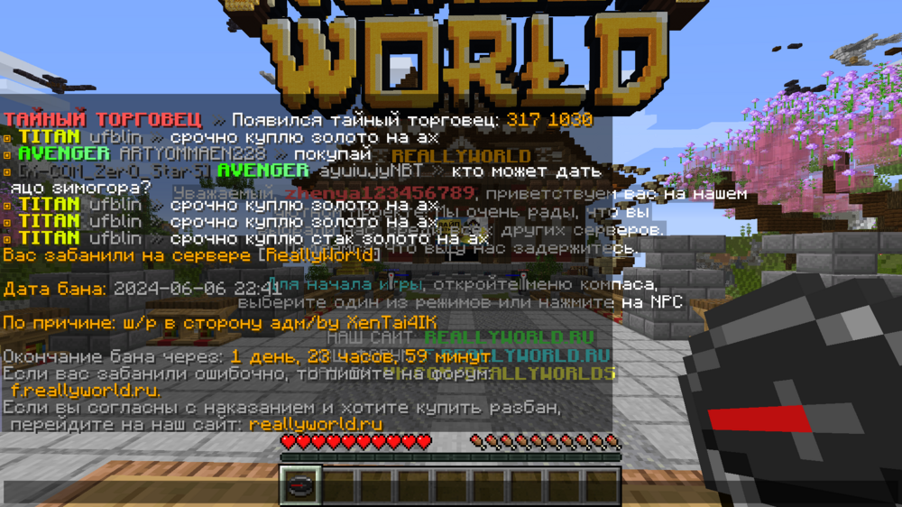 image.thumb.png.0549ea7e7985b0a063552fe4587ebfcf.png