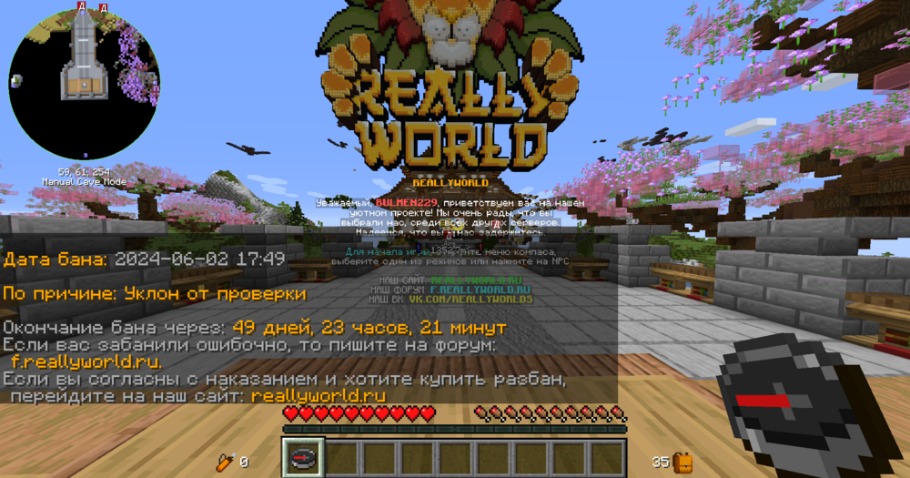 image.thumb.png.075c5da89bf8c6a8858a6e44a6cd2b9d.png