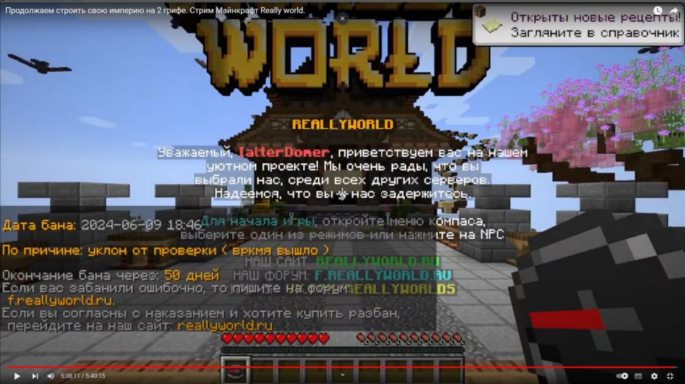 image.thumb.png.083102a815f6cd9e380239c45a921a57.png