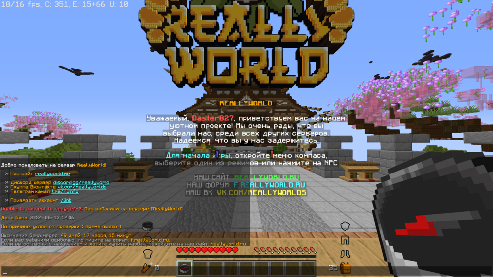 image.thumb.png.089b939071a4ab3f66590b3e4dd80e3d.png
