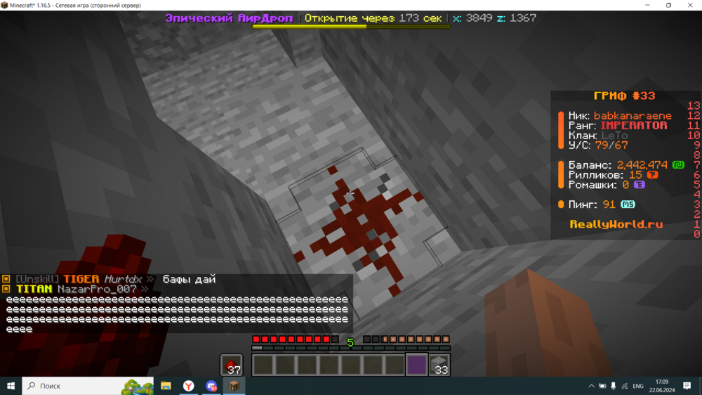image.thumb.png.08de65656d0154e421836d1e48186b9e.png