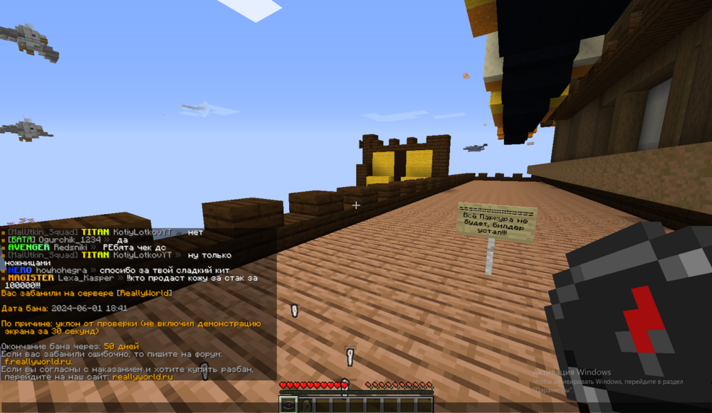 image.thumb.png.0902c3d240ad935123cb3109d5a4188c.png