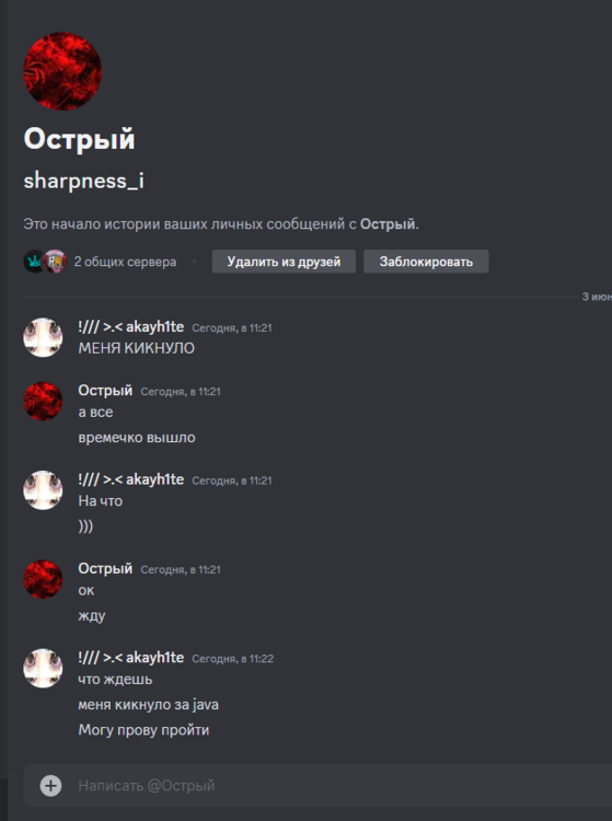 image.thumb.png.0f8d5f4281404b9d3576c20a898854f6.png
