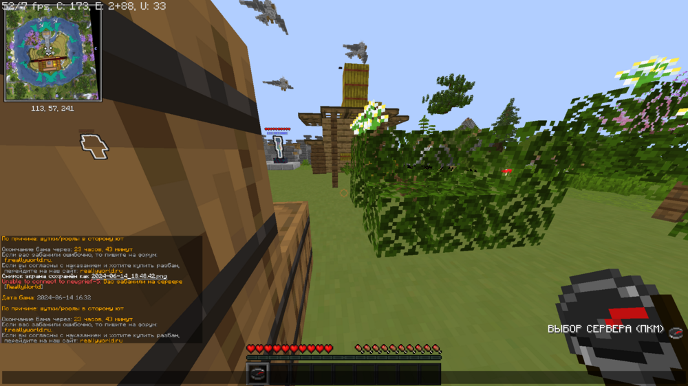 image.thumb.png.1066155b1f578ada28d12a14ec73d8d2.png