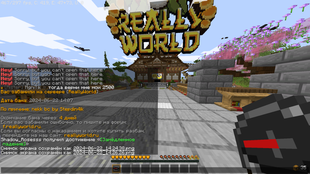 image.thumb.png.132cc635f23c96941f764cd580d57235.png