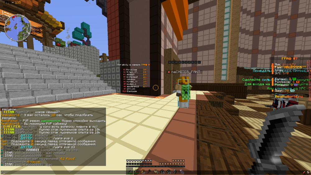 image.thumb.png.13703bf86901bd823096fc0a49c473c1.png