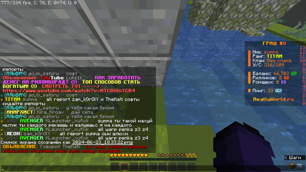 image.thumb.png.148832e45152a44c6f16e2d2b039de29.png